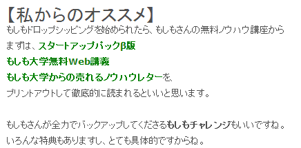 無題.png