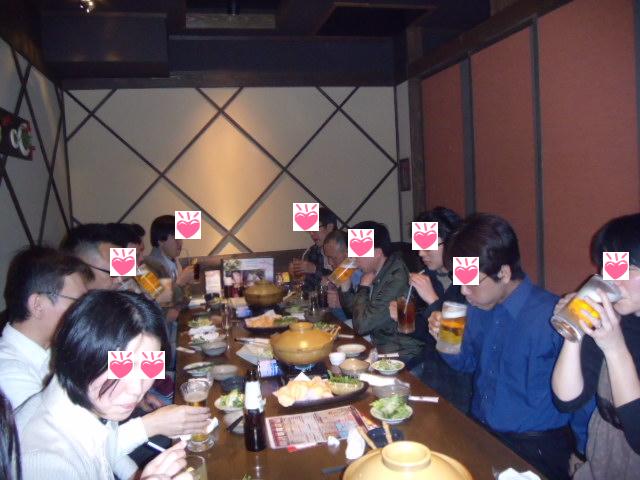 GEDC0274_1.jpg