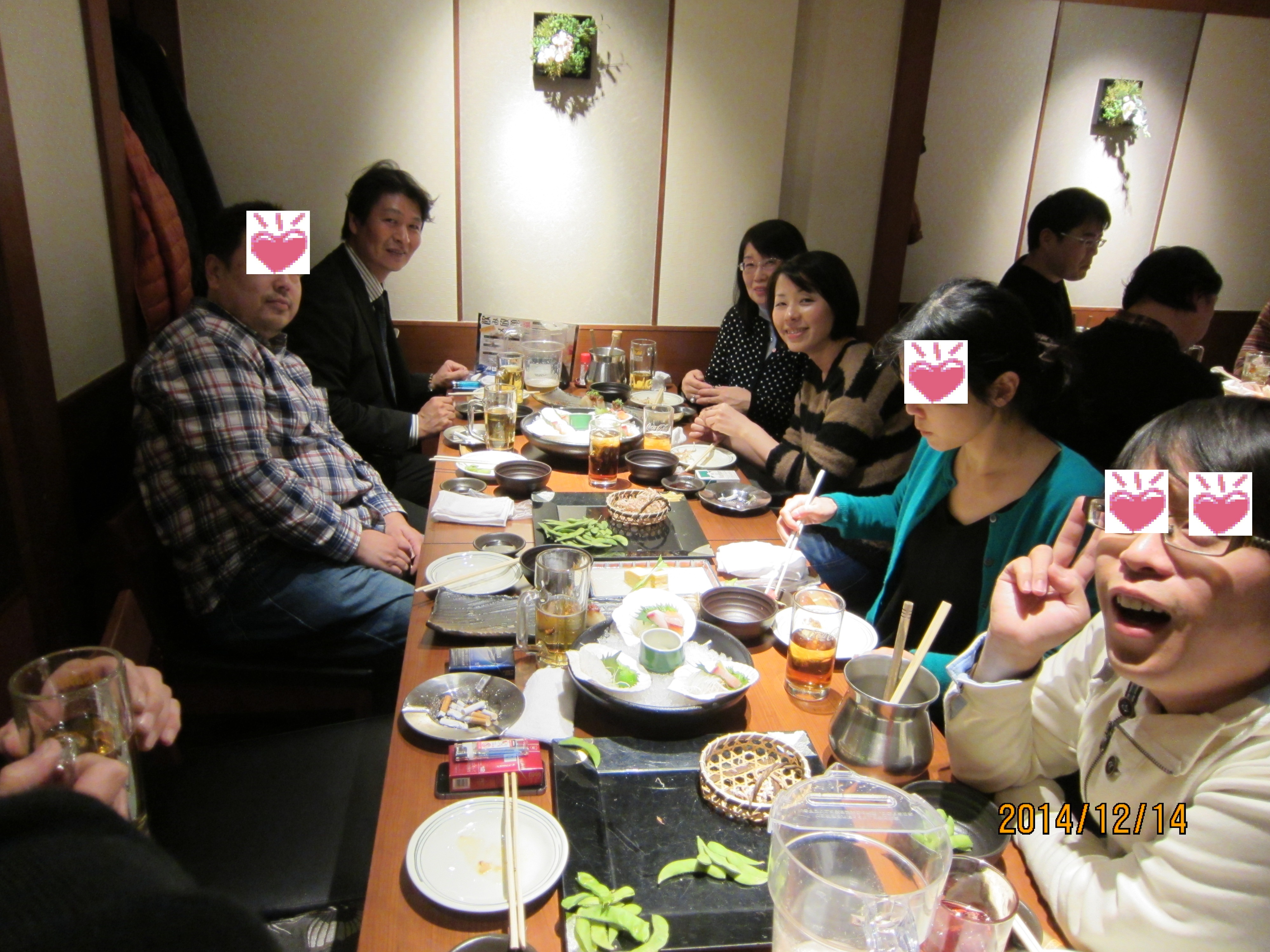 IMG_2673.jpg