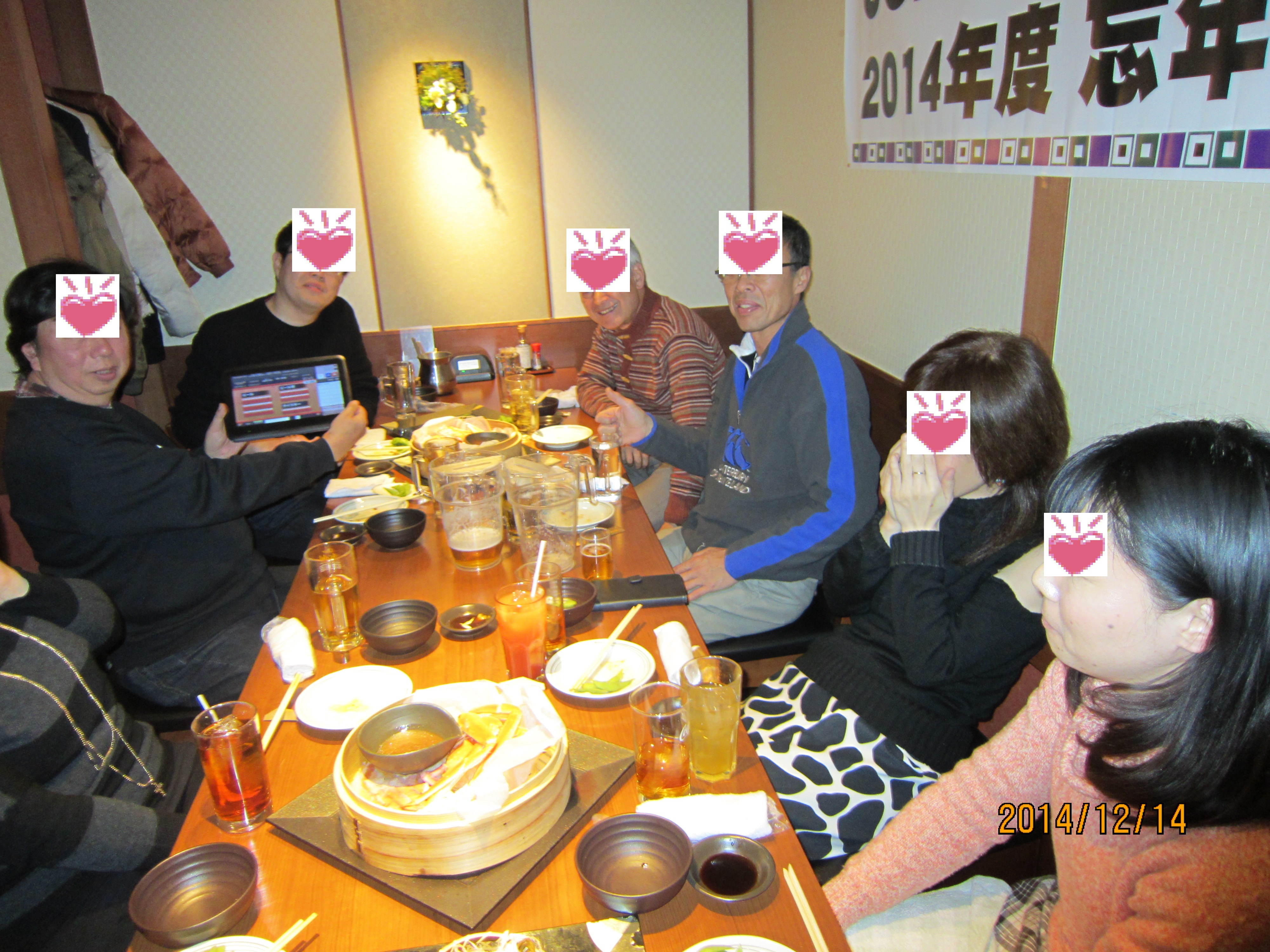 IMG_2674.jpg