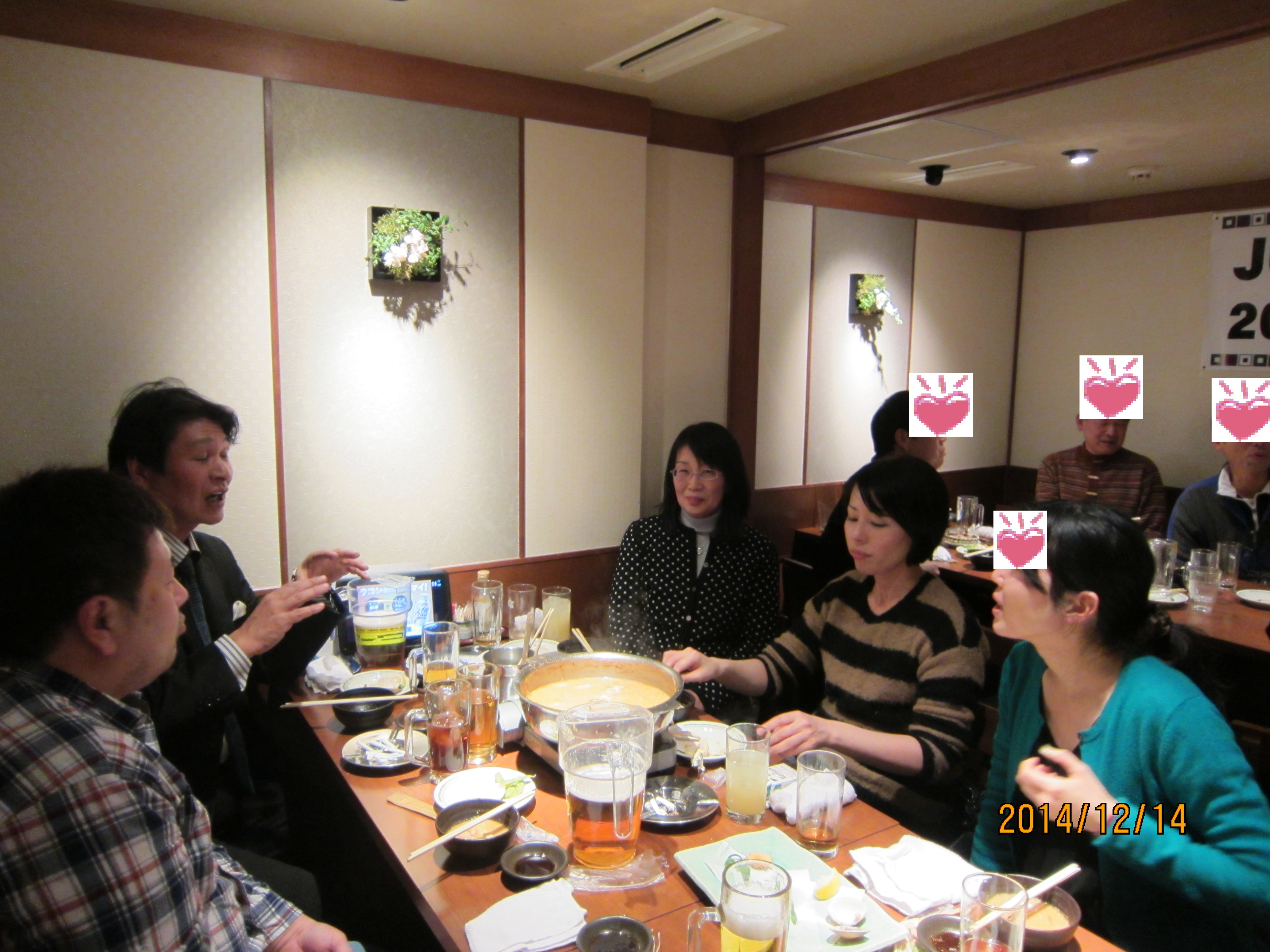 IMG_2675.jpg