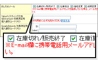 bookmark3.jpg