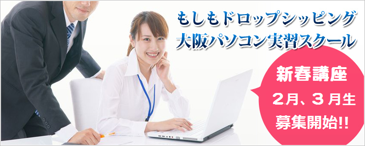 12_1header_img.png