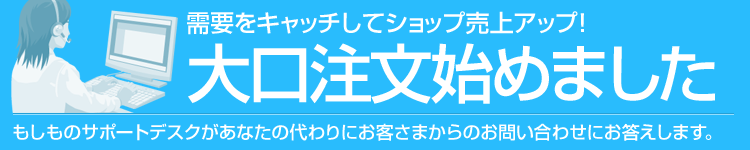 ooguchititle.png