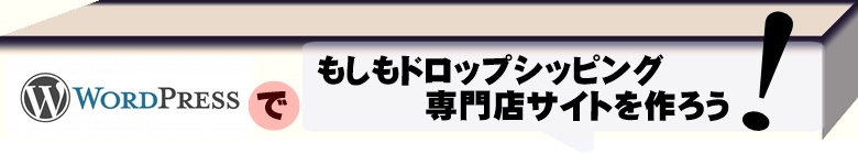 wpinfo.jpg