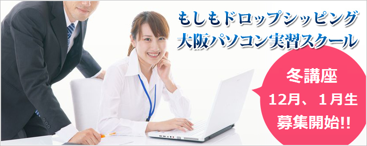 12_1header_img.png