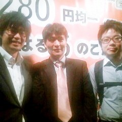 2010-7-24_1.jpg