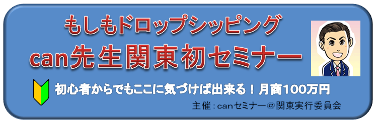 2012090919584471f.png