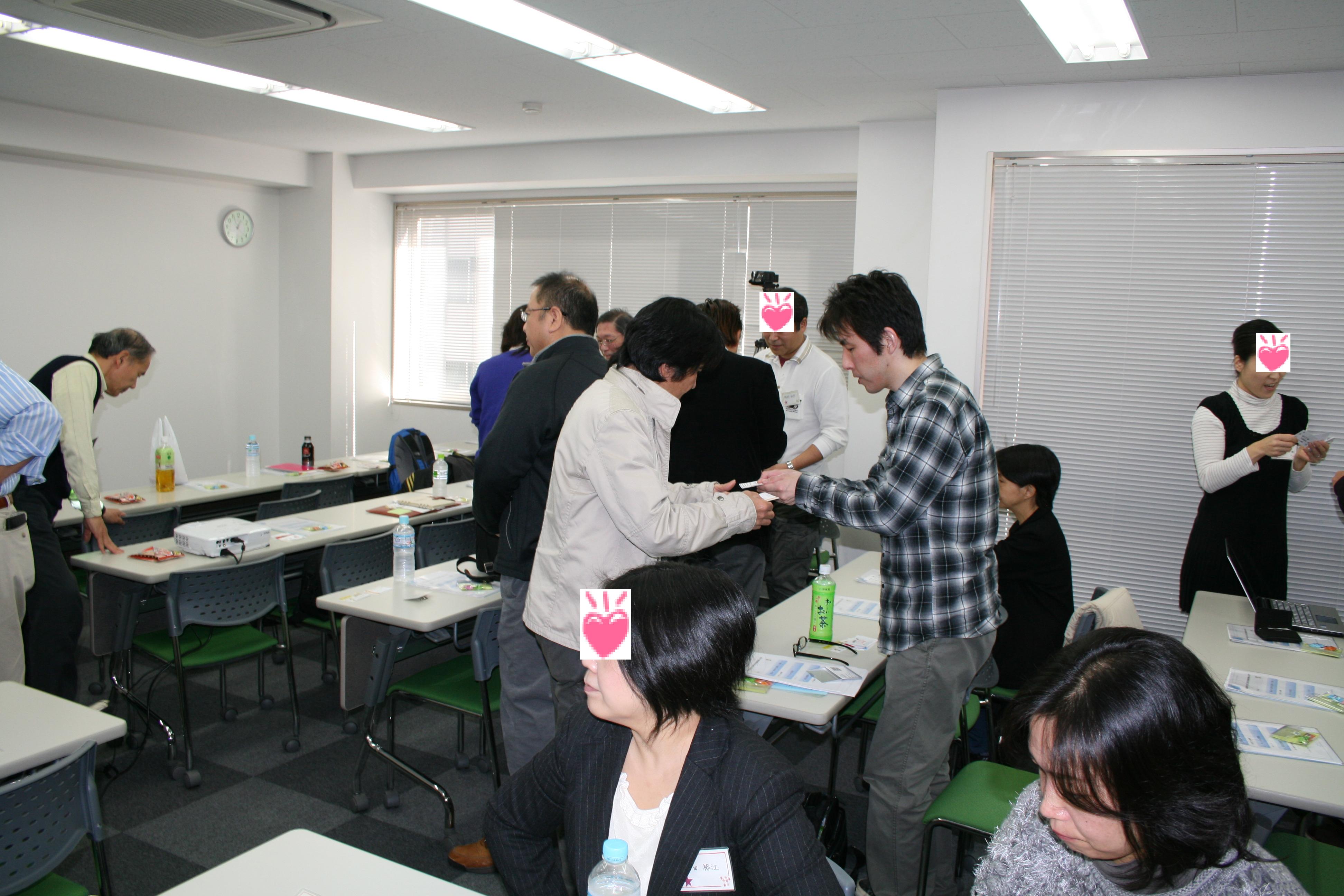 2012_1125_125744-IMG_5409_1.jpg