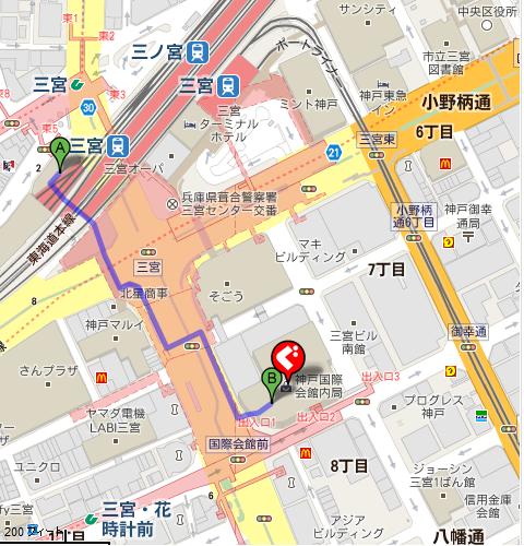 トラットリア・エ・カフェ グラッツィア 神戸国際会館 SOL店.jpg