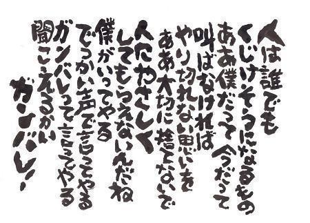 人は誰でも.jpg