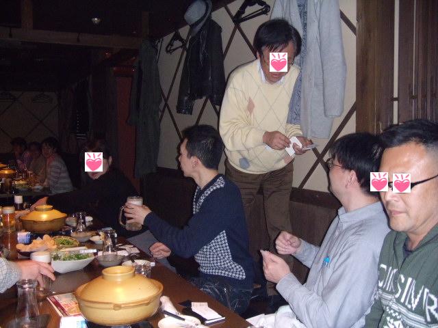 GEDC0175_1.jpg