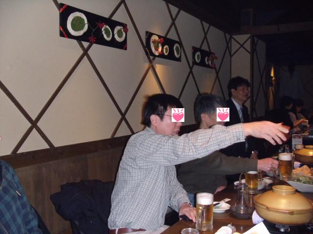 GEDC0176_1.jpg