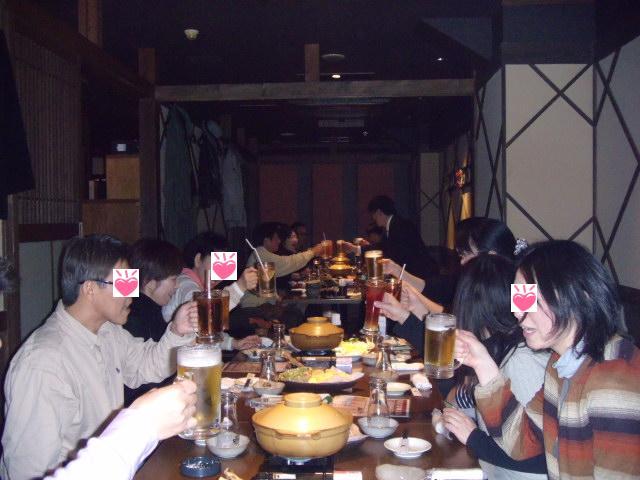 GEDC0179_1.jpg