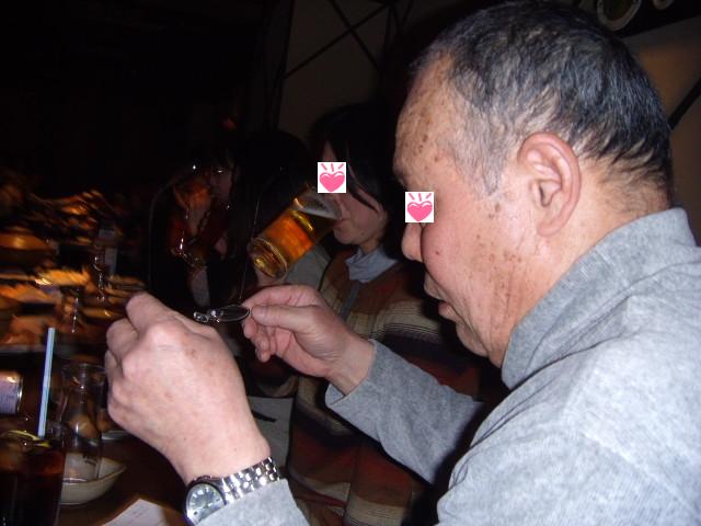 GEDC0180_1.jpg