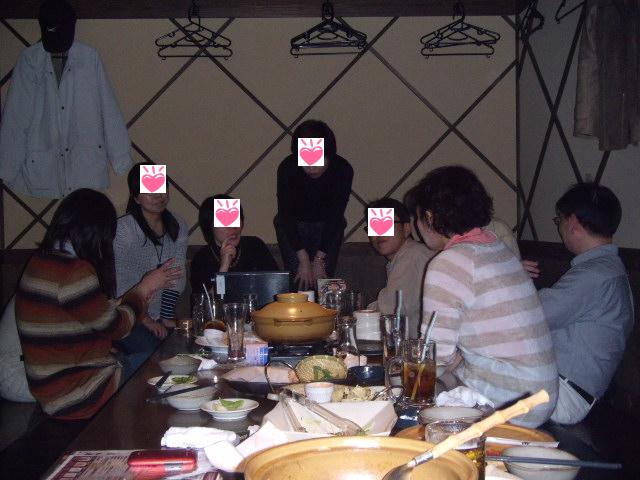 GEDC0188_1.jpg