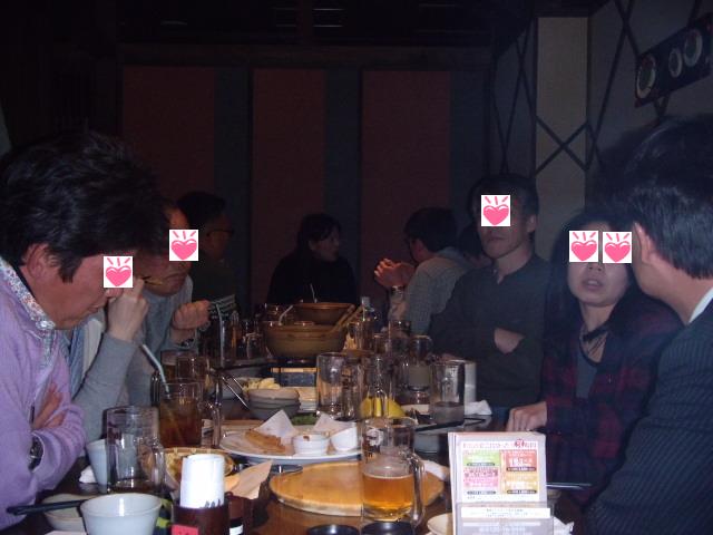 GEDC0189_1.jpg