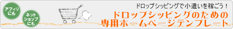 banner2_29997.gif
