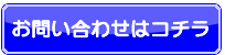 junzemi20.png