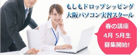 moshimokoza-thumbnail2.jpg