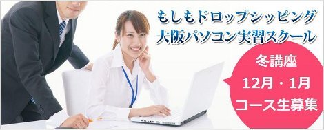 moshimodsblog.jpg