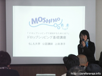osakakou02.jpg