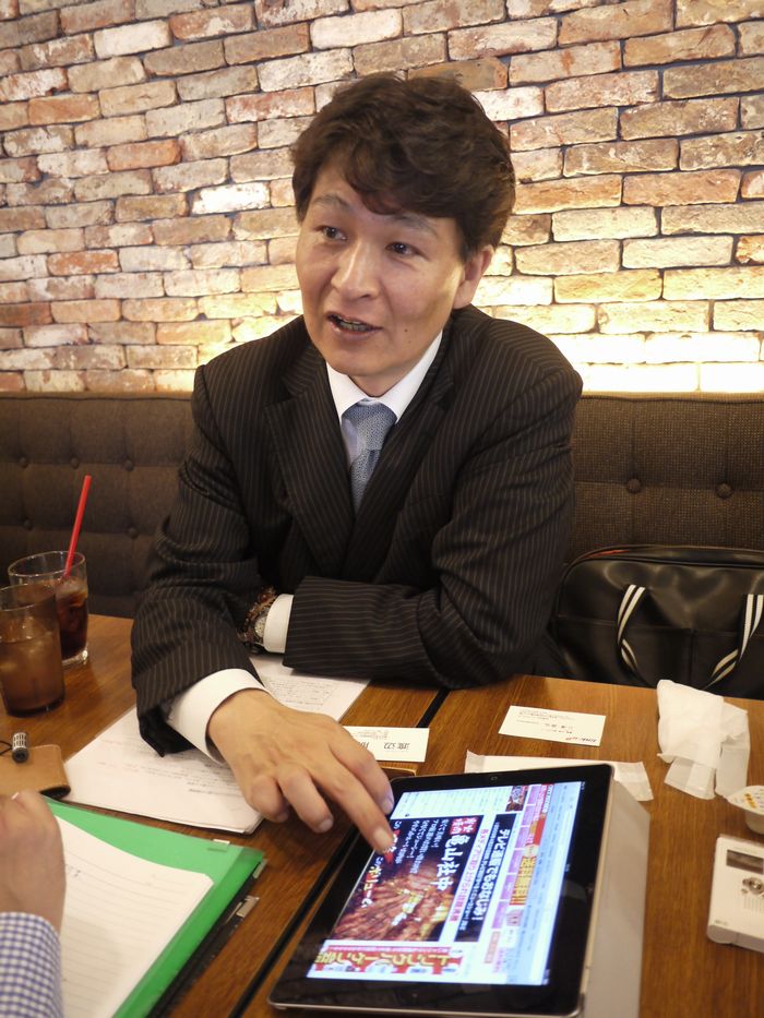 r_1070305.jpg