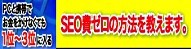 seo.jpg