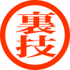 stamp04-002.gif